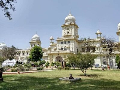 University of Lucknow