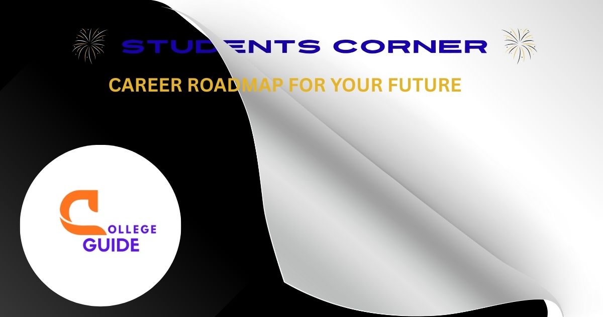 STUDENTS CORNER