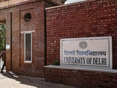 UNIVERSITY OF DELHI (DU)